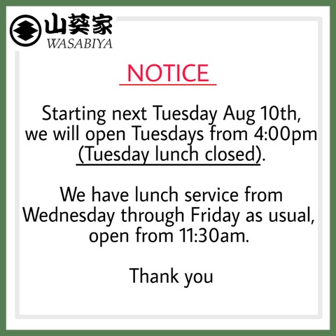 Read more about the article New Hours