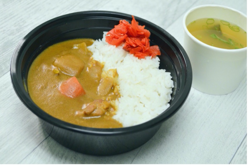 japanese chicken curry